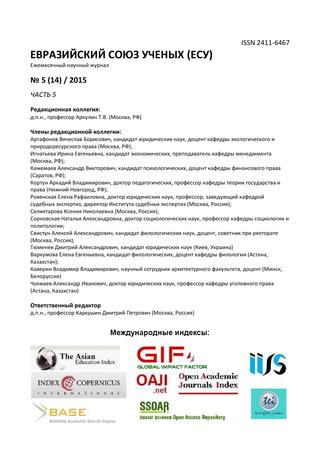 100 вопросов о себе – АНКЕТА. Ну очень интересные вопросы. : Семейный вопрос : Форум на Страстях