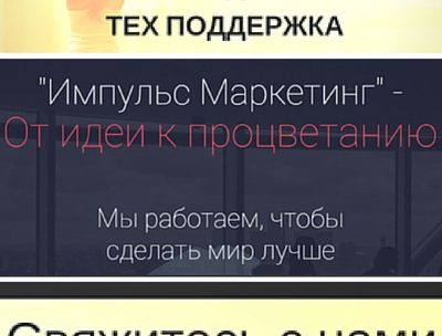 Как переписываться в контакте с друзьями – Одноклассники и ВКонтакте 🚩 как общаться вк и на других сайтах 🚩 Семья и отношения 🚩 Другое