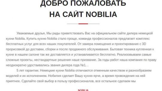 Как сказать привет красиво – Как правильно подобрать приветственные слова. Пример и основные принципы