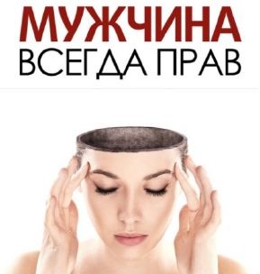 Как ухаживать за русской девушкой – Как ухаживают мужчины из разных стран: самые интересные и странные приемы соблазнения — Женское мнение