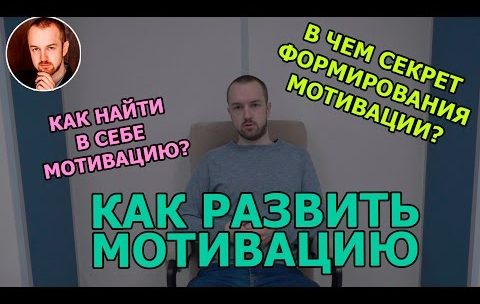 Как полюбить себя женщине психология – советы психолога, что это значит, психологическая техника для женщин после 50 лет, психологические книги, как стать увереннее, начать уважать себя