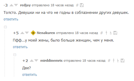 Ласковые слова список – Руководство по соблазнению — SOBLAZNI.INFO. Ласковые слова для женщины список